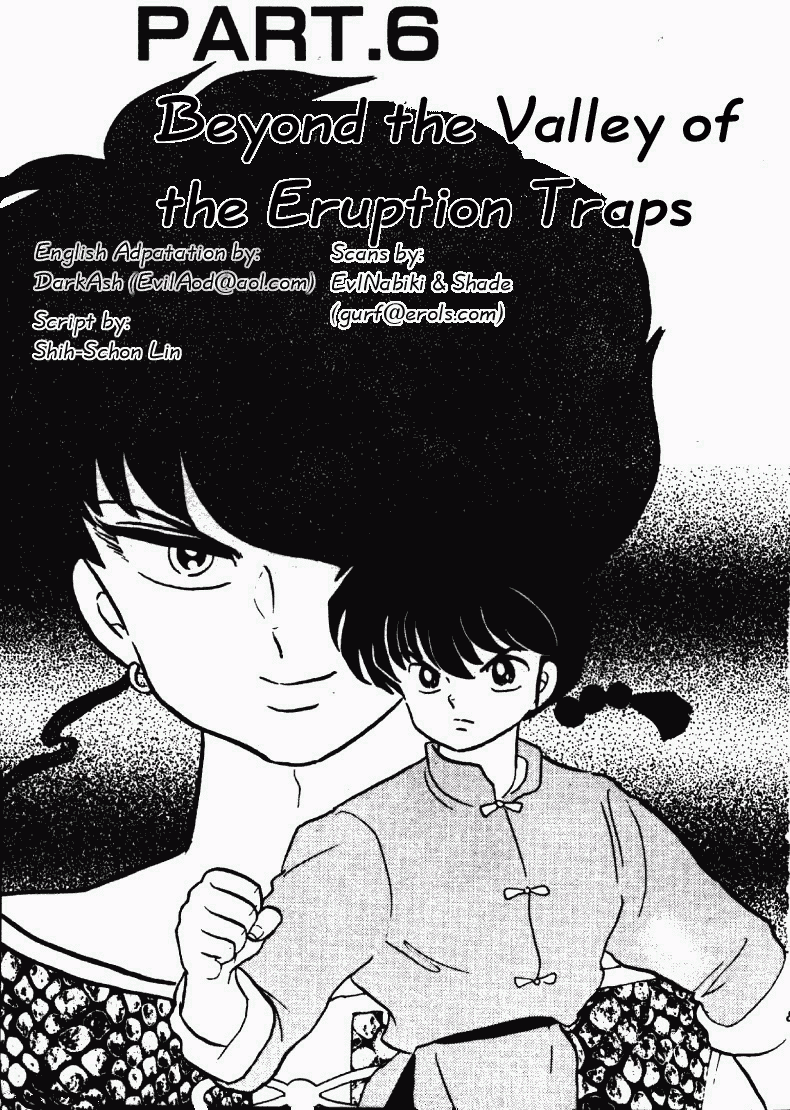 Ranma 1/2 Chapter 185 1